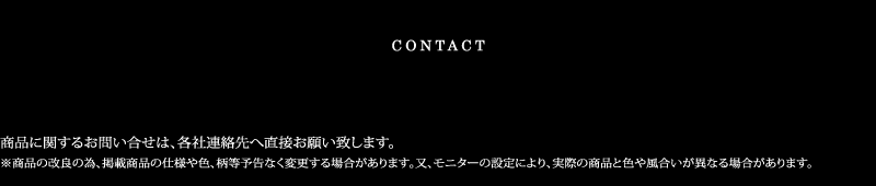 CONTACT