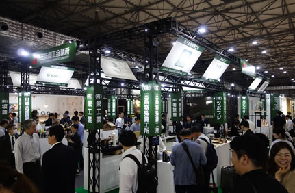 DESIGNTOKYO2019