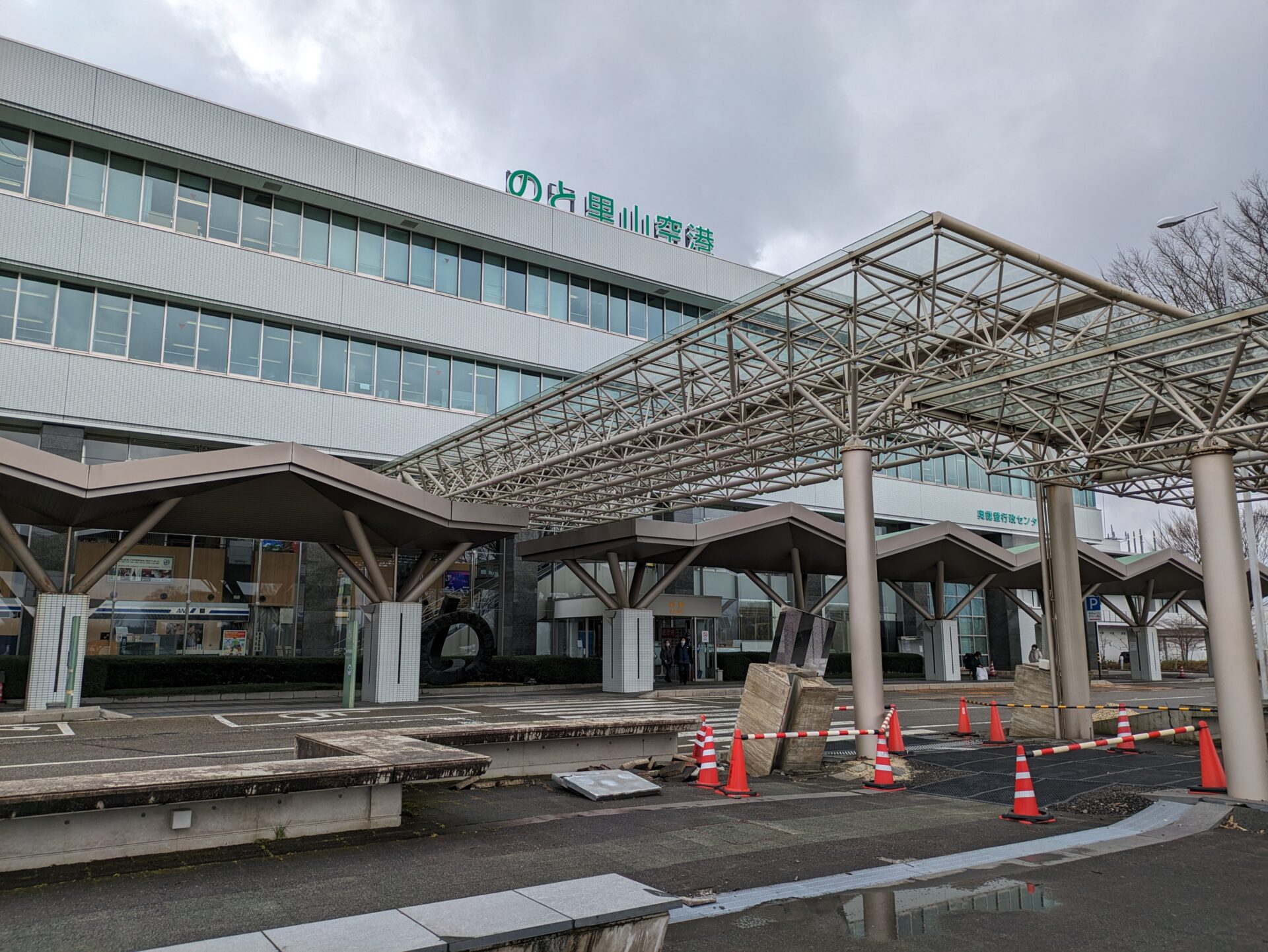 能登半島地震被災地へ応援派遣